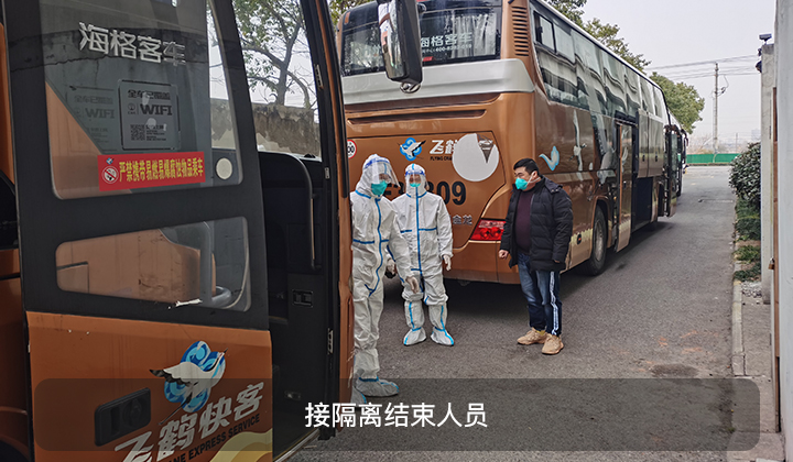 我局認(rèn)真開(kāi)展兩學(xué)一做黨員教育工作交流會(huì)